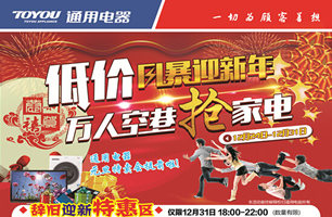 新得利·(中国)有限公司官网