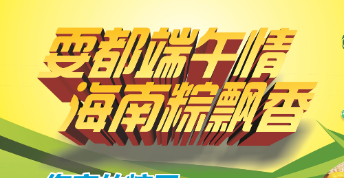 新得利·(中国)有限公司官网