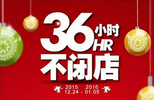 新得利·(中国)有限公司官网