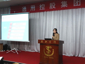 新得利·(中国)有限公司官网