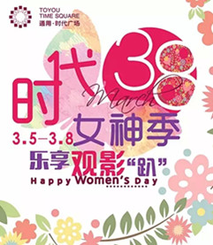 新得利·(中国)有限公司官网