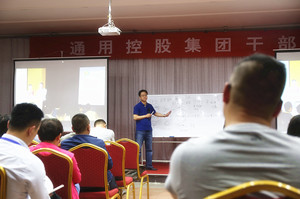 新得利·(中国)有限公司官网