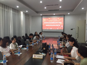 新得利·(中国)有限公司官网