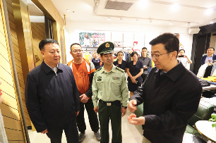 新得利·(中国)有限公司官网