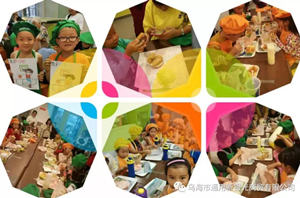 新得利·(中国)有限公司官网