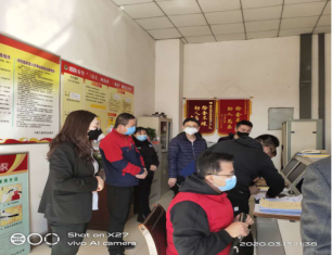 新得利·(中国)有限公司官网