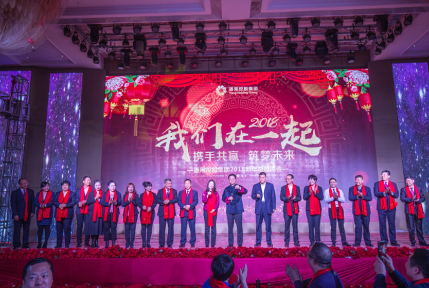 新得利·(中国)有限公司官网