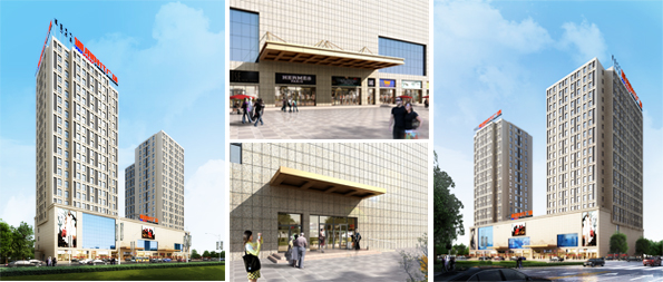 新得利·(中国)有限公司官网