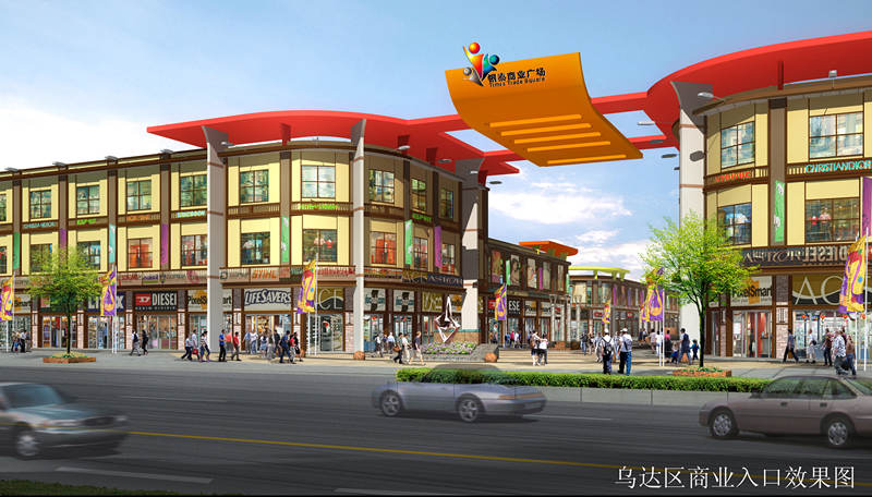 新得利·(中国)有限公司官网