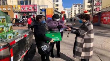 新得利·(中国)有限公司官网