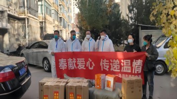 新得利·(中国)有限公司官网