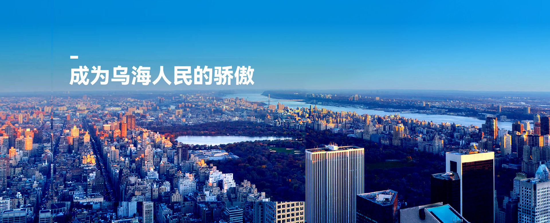 新得利·(中国)有限公司官网
