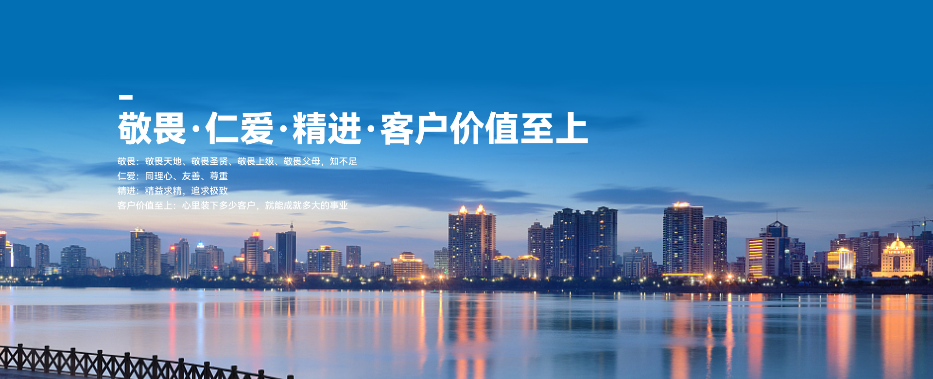 新得利·(中国)有限公司官网