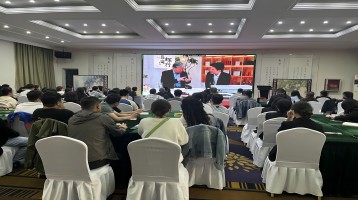 新得利·(中国)有限公司官网