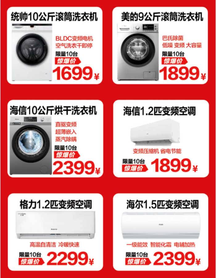 1649985501(1).png