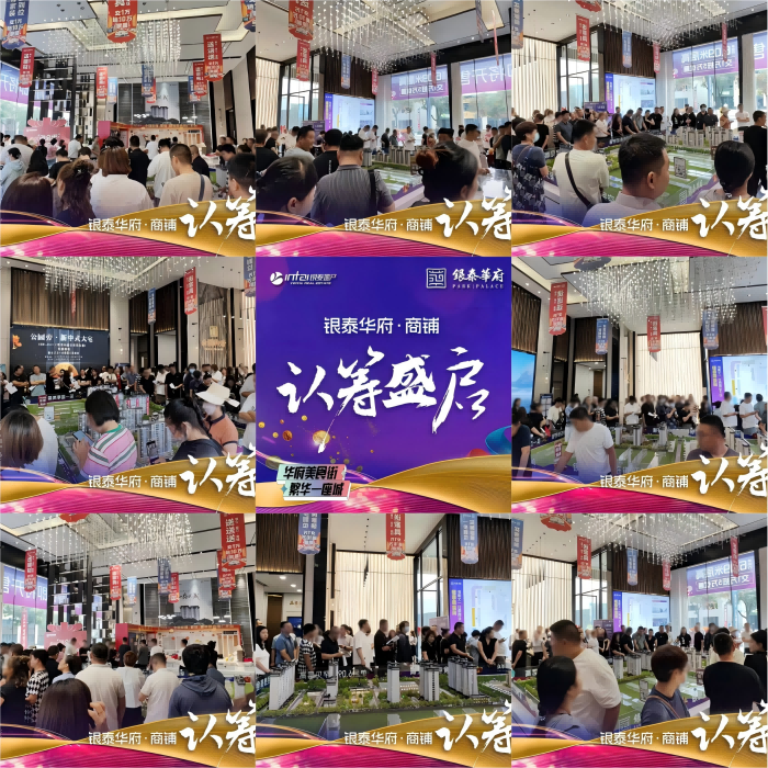 WPS拼图0(1).png WPS拼图0(1).png